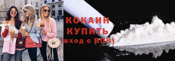круглые Елабуга
