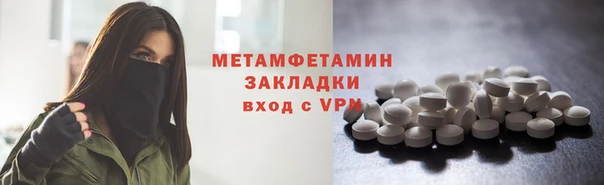 mix Няндома