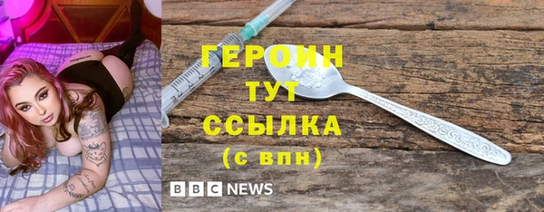 a pvp Нязепетровск