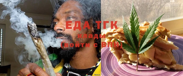 героин Елизово