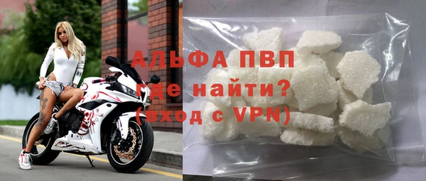 прущий лед Нягань