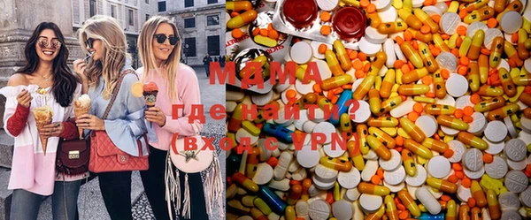 МДПВ Алзамай