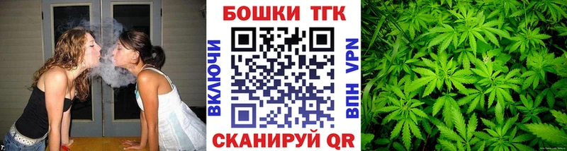 Конопля ГИДРОПОН  Анапа 